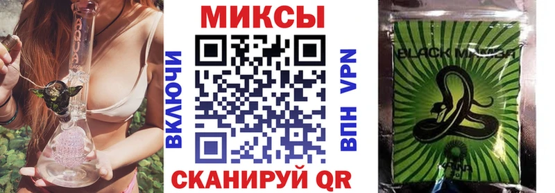 Бутират BDO 33%  Миньяр 