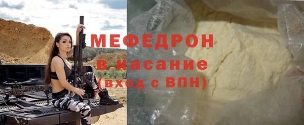 MDMA Няндома