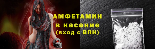 мдма Вязники