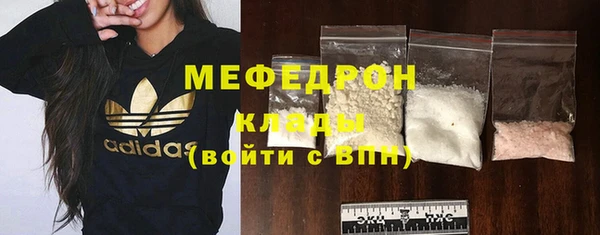 гашиш Нефтекумск