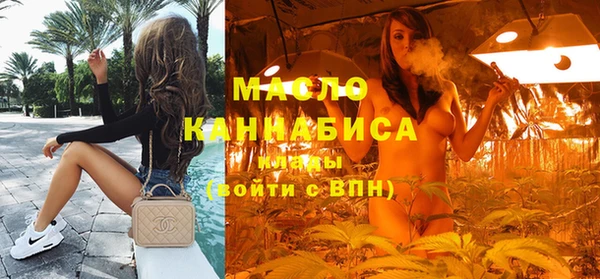 мет Нея