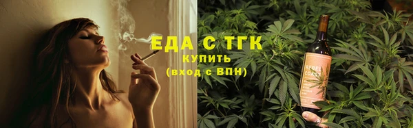 мет Нея
