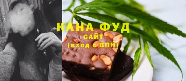 гашиш Нефтекумск