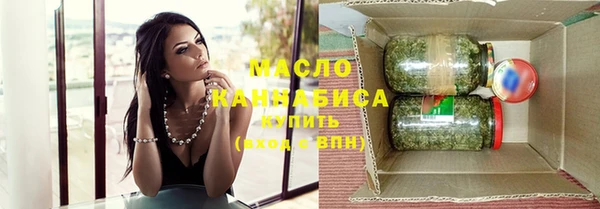 гашиш Нефтекумск
