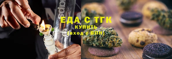 мет Нея
