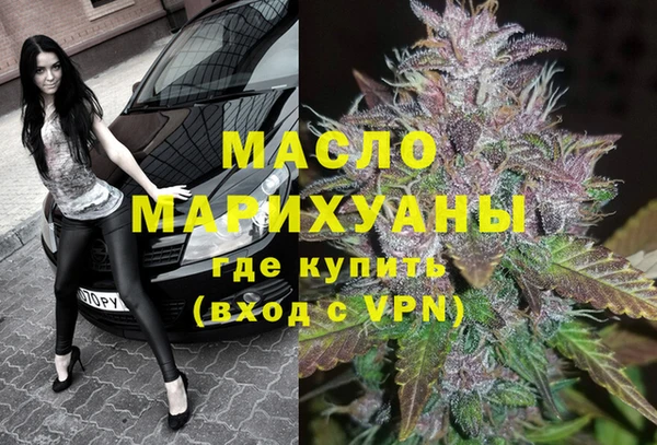 гашиш Нефтекумск