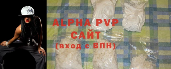 гашиш Нефтекумск