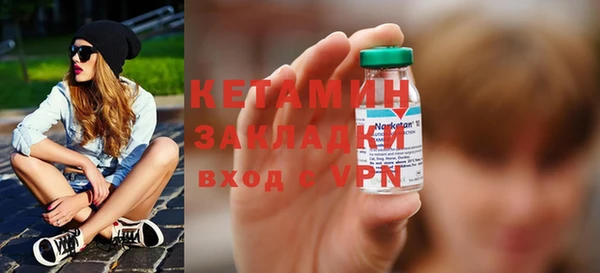 гашиш Нефтекумск