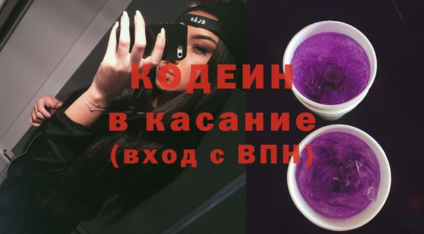 мет Нея