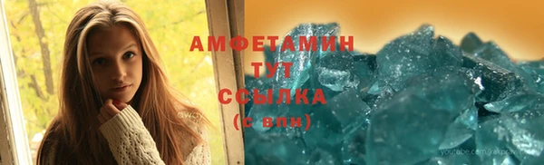 гашиш Нефтекумск