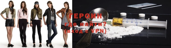 ешки Нефтегорск