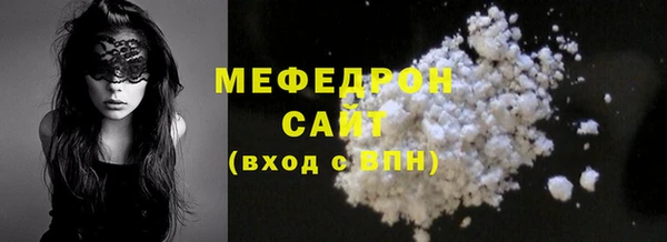 ешки Нефтегорск