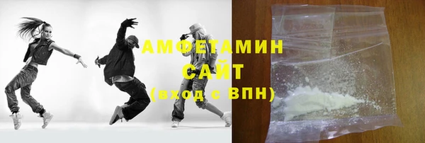 ешки Нефтегорск