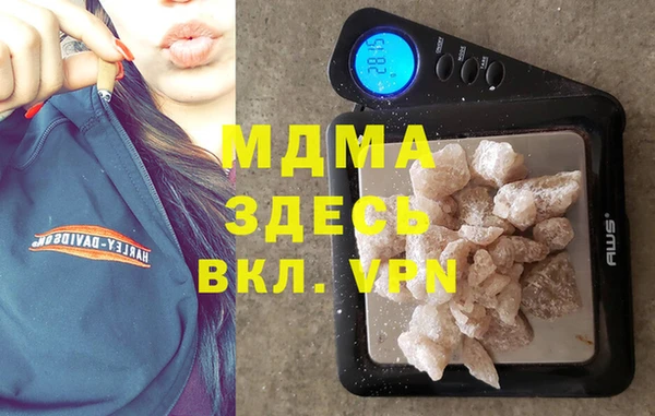 ешки Нефтегорск