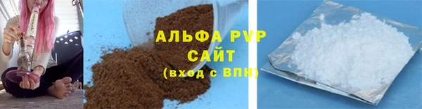 мет Нея