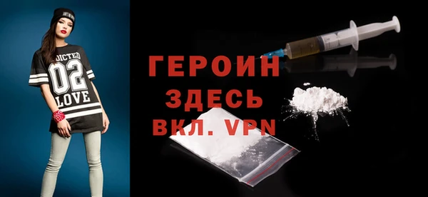 ешки Нефтегорск