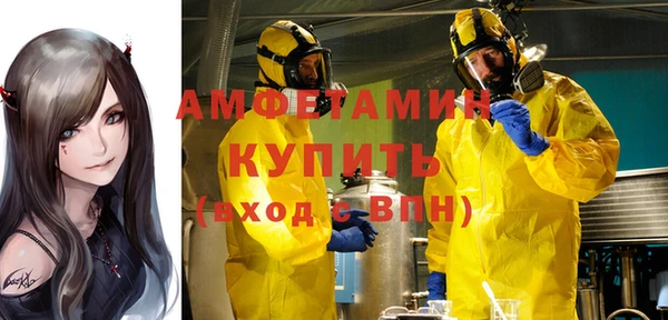 гашиш Нефтекумск