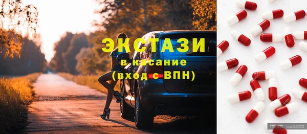мет Нея