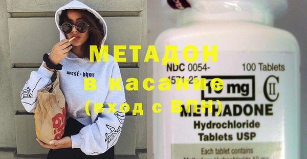ешки Нефтегорск