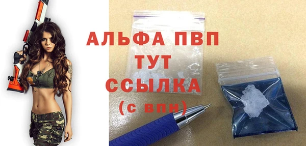 гашиш Нефтекумск