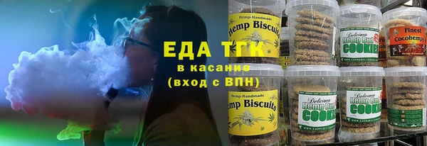 мет Нея
