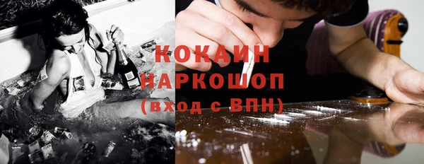 мет Нея