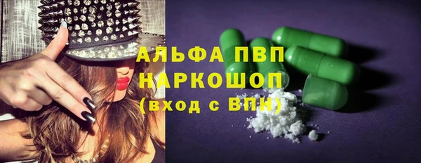 ешки Нефтегорск