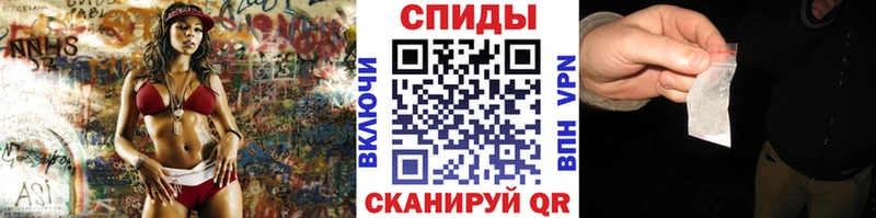 блэк спрут онион  Миньяр  Метамфетамин Декстрометамфетамин 99.9%  купить закладку 